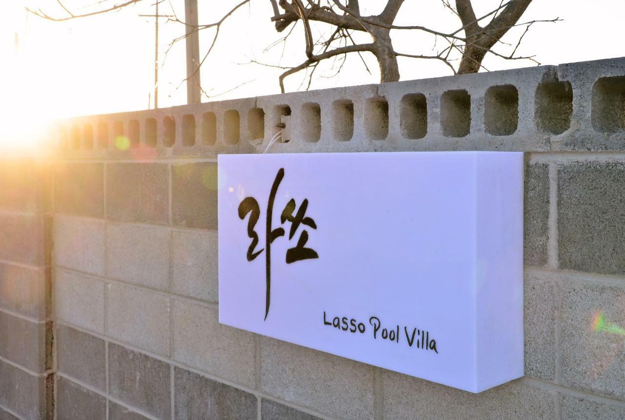 Lasso Pool Villa Σόκο Εξωτερικό φωτογραφία